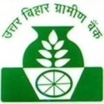 Uttar Bihar Gramin Bank