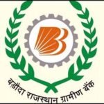 Baroda Rajasthan Kashetriya Gramin Bank